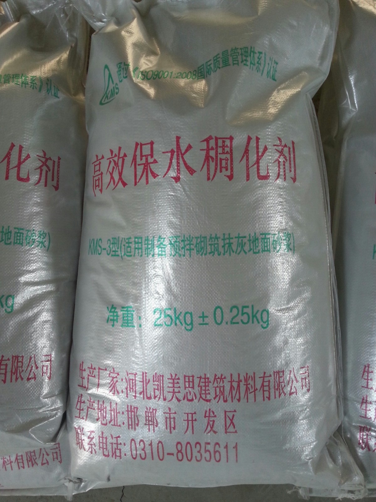 ɰ��ר����Ӽ�